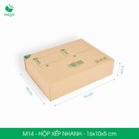 ราคา M14 - 16x10x5cm - กล่องคอมโบ 100 กล่องสําหรับบรรจุด่วน - กล่องบรรจุภัณฑ์กล่อง | บรรจุภัณฑ์บรรจุภัณฑ์บรรจุภัณฑ์ Magix Magix (46061670837)