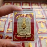 ราคา หลวงพ่อโสธร ยกลัง100องค์ บรรจุตลับอย่างดี พระผงหลวงพ่อโสธร หลวงพ่อพุทธโสธร วัดโสธรวรารามวิหารแปดริ้วเหมาะสำหรับแจกงานบุญ (23167044567)