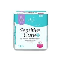 ราคา เอลิส เซนซิทีฟแคร์ผ้าอนามัยสลิมมีปีกกลางคืน30ซม. Elis Sensitive Care Night 30cm. 12Pcs. (53559445688)