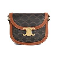 ราคา Celine เซลีน Besace ใช้งานได้จริง กระเป๋าสะพายเดี่ยว แฟชั่น lady retro bag ของแท้ กระเป๋าอานม้า (27679872981)