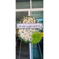 ราคา พวงหรีดดอกไม้สดเลือกสีได้ (21363166554)