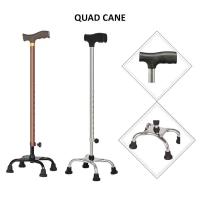 ราคา Quad Cane ผู้ใหญ่ Heavy Duty Tungkod Quadcane สแตนเลส Trusty Cane สําหรับผู้สูงอายุ | ตุงโคด | ไม้เท้าอ้อย (47310881093)