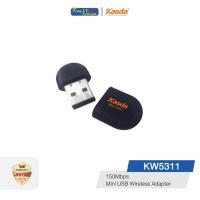 ราคา KASDA (KW5311) N150 Mini USB Wireless Adapter (7454349159)
