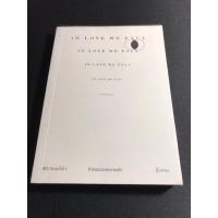 ราคา หนังสือ in love we fall (22336167716)