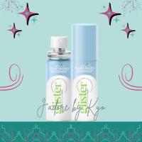 ราคา Glister สเปรย์ระงับกลิ่นปาก กลิสเทอร์ รสมิ้นท์ ขนาด 14 ml ของแท้จากช็อปไทยค่ะ (6537270899)