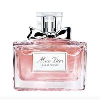 ราคา Miss dior eau de parfum (56609811031)