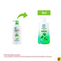 ราคา โชกุบุสซึ โมโนกาตาริ ครีมอาบน้ำ กิงโกะ สีเขียว 400 มล. (43732794275)