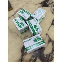 ราคา Fujicolor 135/36 ISO100 expired 2014.05 (11978081174)
