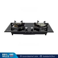 ราคา Dyna Home เตาแก๊ส 2 หัว กระจกนิรภัยสีดำแบบฝัง รุ่น DF-922 (28256828121)