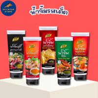 ราคา เพียวฟู้ดส์ น้ำจิ้มสุกี้ ชาบูเกาหลี น้ำจิ้มหมูกระทะ น้ำจิ้มซีฟู้ดส์ น้ำจิ้มแจ่ว รสเด็ด น้ำจิ้มรสเด็ด (12641609219)
