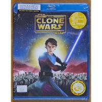 ราคา [Bluray แผ่นแท้] Star Wars: Clone Wars / สตาร์ วอร์ส สงครามโคลน (มือหนึ่ง) (23070632513)