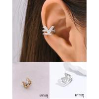 ราคา Earcuffเกาะหูแบบไม่ต้องเจาะไม่เจาะหูก็สวยได้เพชรczสวยวาวเกาะแน่นไม่เจ็บไม่ดำแพ้ง่ายใส่ได้ (40055567759)