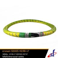 ราคา ยางนอก ยี่ห้อ SIXXIS ขนาด 45/90-17 SIXXIS SX747 เหมาะสำหรับรถมอเตอร์ไซค์ ขอบล้อ 17 TIRSX-747-17-045/090 (4465135050)