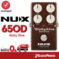 ราคา NUX 65OD เอฟเฟคกีตาร์ NUX 65OD 6ixty 5ive Overdrive เอฟเฟค Music Arms (15997795126)