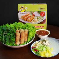 ราคา VT แหนมเนือง ชุดเล็ก 5 ไม้ (2093835118)