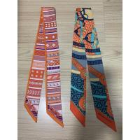 ราคา used like new twilly hermes2ชิ้น (3349220030)