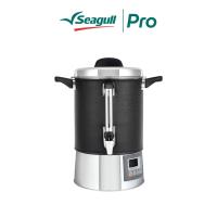 ราคา Seagull ถังต้มน้ำไฟฟ้า ดิจิตอล โปร 8.5 ลิตร Digital Pro Electric Urn ถังต้มน้ำ ถังน้ำดิจิตอล (55212237356)
