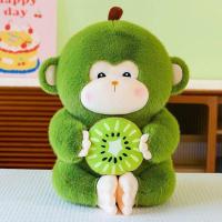ราคา Cute Plush Toy Kiwi Monkey Doll Creative Doll Girl Rag Doll Pillow zc76 (48959896213)
