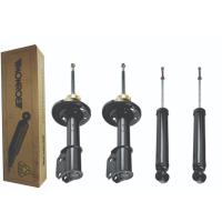 ราคา โช๊คอัพหน้า+หลัง MAZDA 2 (มาสด้า 2) (ปี 10-14) / (4 ต้น) (2098380125)