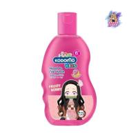 ราคา (1ขวด) Kodomo Shampoo & Soap Head To Toe Fruity Berry 100ml โคโดโม แชมพูอาบน้ำเด็ก กลิ่นฟรุ๊ตตี้เบอร์รี่ สีชมพู (28574148673)