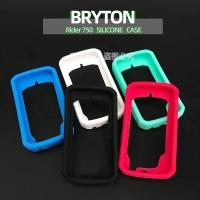 ราคา Bryton Rider 750 Rider750 Case Bike Computer Silicone GEL Cover การ์ตูนยางฝาครอบป้องกันพร้อมฟิล์ม HD (สําหรับ Bryton 750) (40766340118)