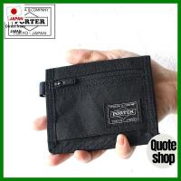 ราคา กระเป๋าสตางค์ Porter Hybrid รุ่น 737-17829 จาก Yoshida & Co. กระเป๋าสตางค์สำหรับผู้ชาย[direct from japan] (57162976103)