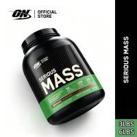 ราคา Optimum Nutrition Serious Mass 3lbs และ 6lb - Gym Mass Gainer (58009667852)