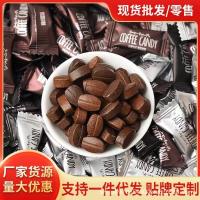 ราคา 2026 สินค้าใหม่ ลูกอมกาแฟ ลูกอมเมล็ดกาแฟดําสําเร็จรูปที่แข็งแกร่งเป็นพิเศษ ลูกอมรสกาแฟกลมกล่อม ของว่างสํานักงาน kaishi4567.th20260714 (49713974843)