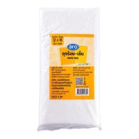 ราคา เอโร่ ถุงร้อน-เย็น HDPE ขนาด 12x18 นิ้ว แพค 1 กก. / aro HDPE Plastic Bags 12x18" pack of 1 kg. (43359292555)