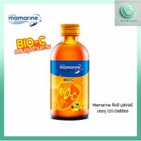 ราคา Mamarine Bio-C & Multivitamin 120 ml. (41163158453)