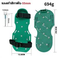 ราคา รองเท้าปุ่มสำหรับอีพ็อกซี่ผสมทรายสี สีทาพื้นลายหินอ่อน (48213767577)