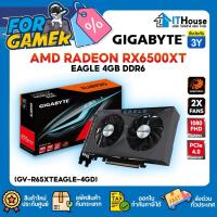 ราคา การ์ดจอ GIGABYTE AMD RADEON RX6500XT EAGLE 4GB DDR6 (GV-R65XTEAGLE-4GD) สำหรับเล่นเกมส์ ⚡ใช้ PORT HDMI, DisplayPort (28538755666)