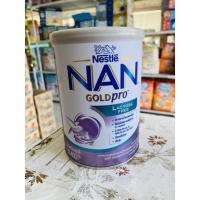 ราคา Nan Lactose free LF แนน แลคโตสฟรี 400g * 1 กป (18460739445)