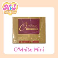 ราคา ครีมโอไวท์ เอ็กซ์ตร้า ไวท์เทนนิ่ง มินิ ครีม O'White Extra Whitening Mini Cream 10g. (9067103749)