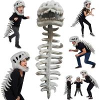 ราคา ไดโนเสาร์โครงกระดูกเครื่องแต่งกาย 3D Spinosaurus Skull Mask Plush Spine สําหรับฮาโลวีนคอสเพลย์ Dress-Up Play (57510508053)