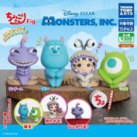ราคา [Gashapon] กาชาปอง Monsters Inc. ท่านั่ง Chokkorisan *เลือกลายได้* (22307200107)
