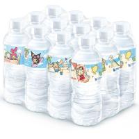 ราคา สิงห์น้ำดื่ม 330มล.แพค 12 Singha Water 330ml. Pack 12 [หมายเลขบาร์โค้ด 8850999002675 ] (49902928322)