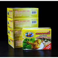 ราคา ผงกะหรี่ตราเป็ด ขนาด 400 กรัม (12243047958)