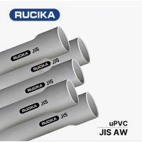 ราคา JIS ท่อ PVC 1-1/2 นิ้ว 1 เมตร JIS PVC Paralon ท่อ 1-1/2" ท่อ PVC สีเทา 1 1/2 นิ้ว (50255277875)