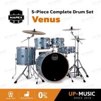 ราคา กลองชุด Mapex Venus ชุด 5 ใบ อุปกรณ์ครบชุด (29312127088)