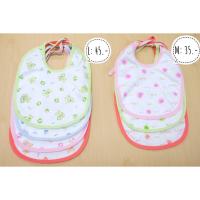 ราคา Biggy ผ้ากันเปื้อนแบบผูก (4048701991)