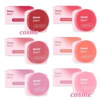 ราคา MEILINDA DEWY BALM เมลินดา ดิวอี้ บาล์ม มี 6 สี ให้เลือก (24907150612)