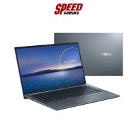 ราคา [Intel Evo] Asus Notebook ZenBook UX435EAL-KC057TS Grey By Speed Gaming (19230613837)
