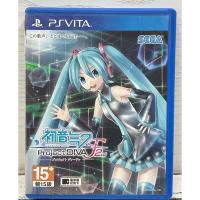 ราคา ตลับแท้ [PS Vita] Hatsune Miku: Project Diva F 2nd (Zone 3) (VLAS-38047) (26105066474)