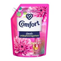 ราคา Comfort Ultra Fabric คอมฟอร์ท อัลตร้า น้ำยาปรับผ้านุ่ม สีชมพู 1300 มล. ( แพ็ค 1 ถุง) (8407618206)