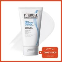 ราคา [Physiogel] Hypoallergenic Daily Moisture Therapy Facial Cream 75ml, 150ml (40851830791)