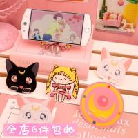ราคา พร้อมส่ง ตั้งมือถือ sailor moon เซเลอร์มูน (2451503128)