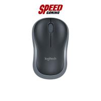 ราคา LOGITECH B175 | 1,000 DPI 2.4GHz Wireless | Mouse (เมาส์) | By Speed Gaming (48655680318)