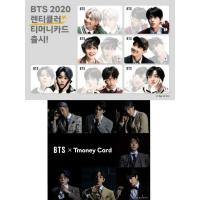 ราคา *พร้อมส่ง* T-Money BTS บัตรแทนเงินสดเกาหลี แท้ 100% ใช้ได้จริง (8045077041)