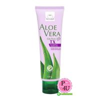 ราคา VITARA ALOE VERA GEL PLUS TX 120G ไวทาร่า อโลเวร่า ขนาด 120 กรัม สูตรใหม่สำหรับฝ้าแดด #8770 (9109524776)